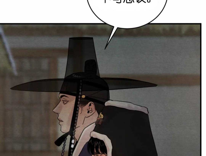 第155话63