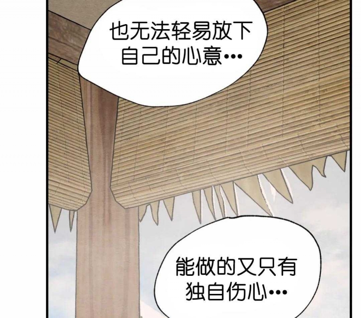 第155话64