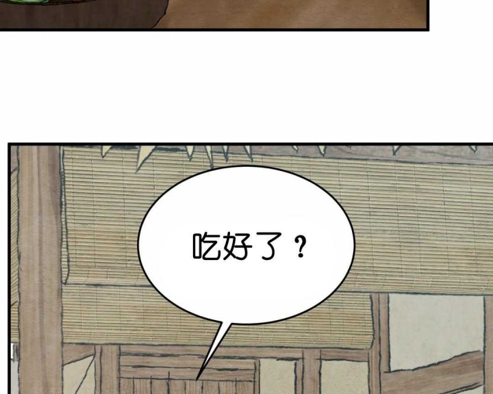 第155话8