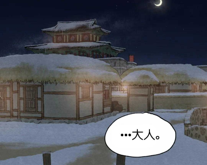 第155话9