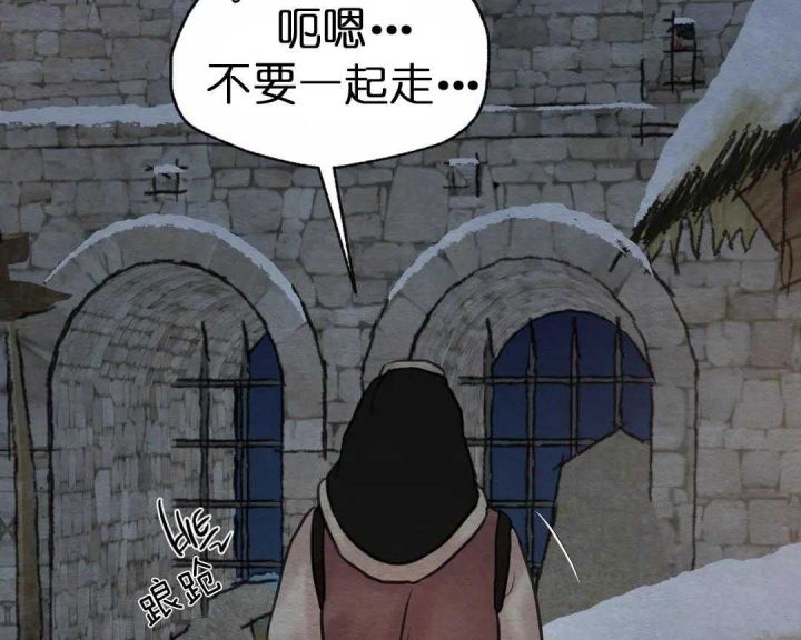 第154话110