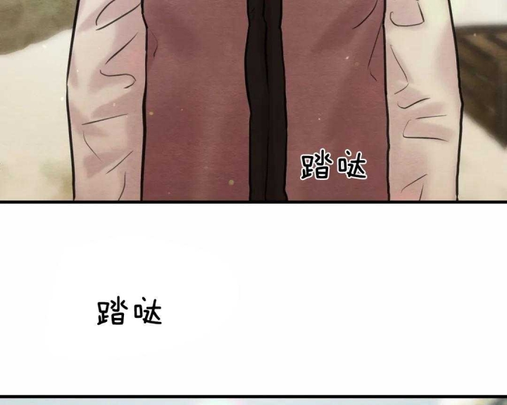 第154话14
