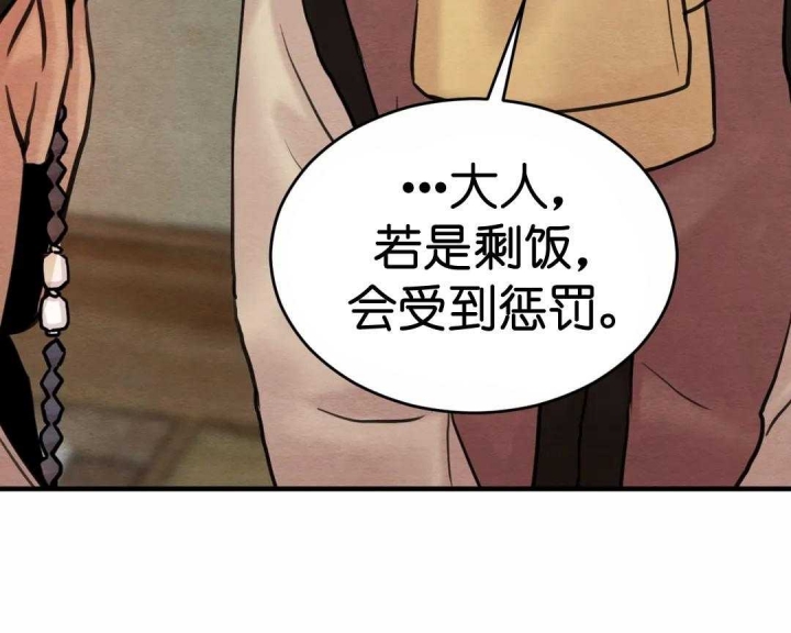 第154话17