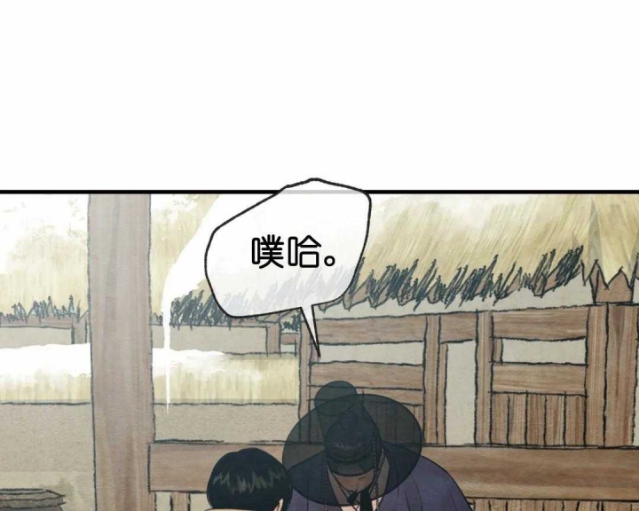 第154话19