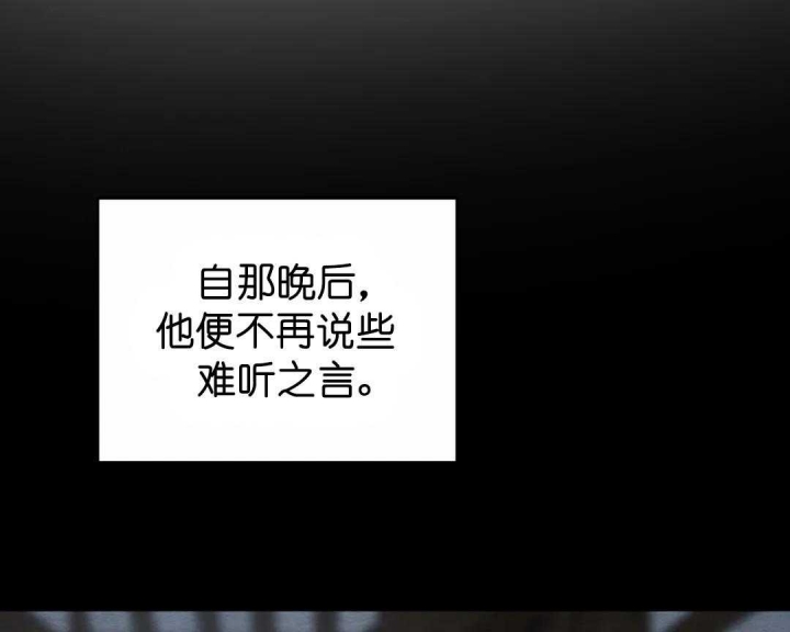 第154话22