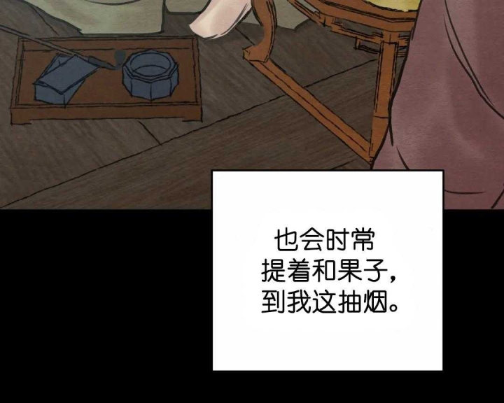 第154话34
