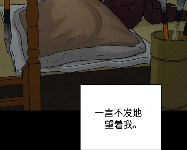 第154话50