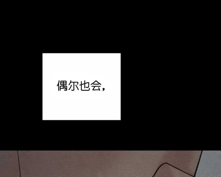 第154话52