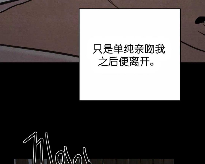 第154话56