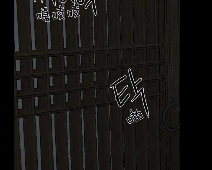 第154话58