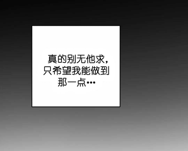 第154话70