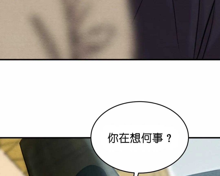第153话101