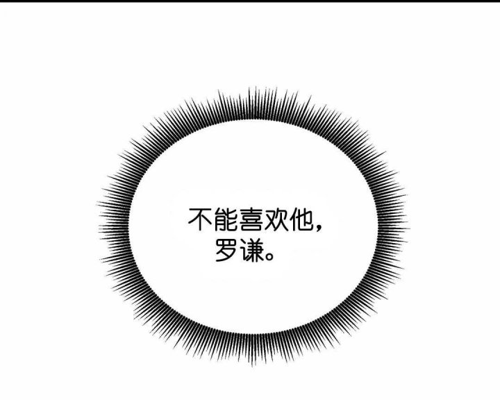 第153话107