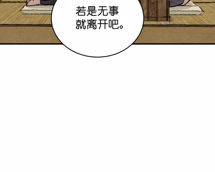 第153话19