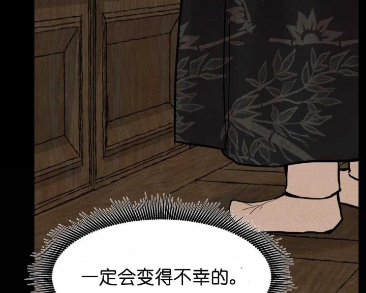 第153话22