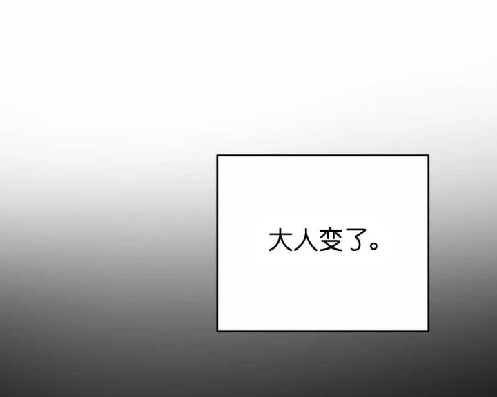 第153话57