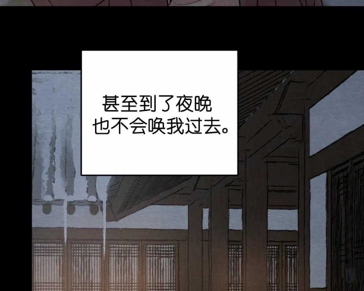 第153话63