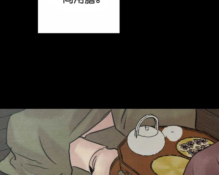 第153话69