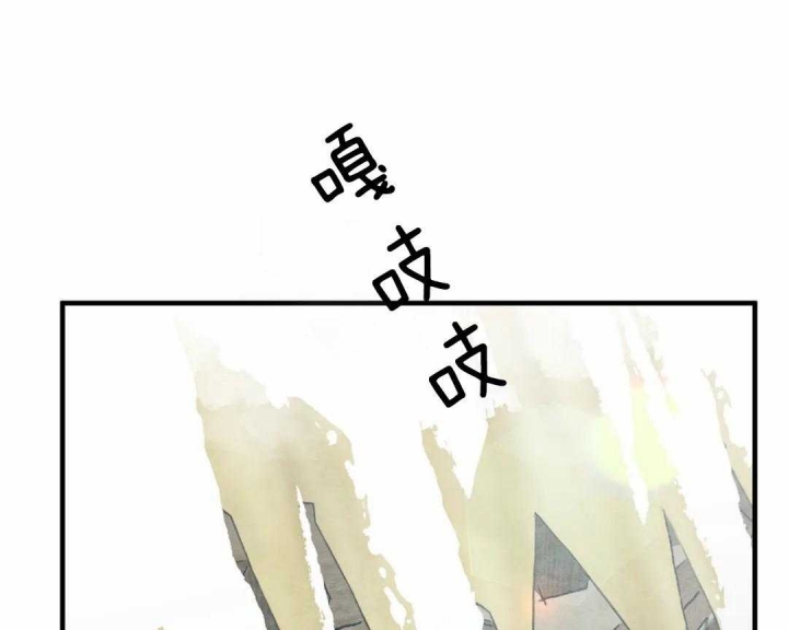 第153话70