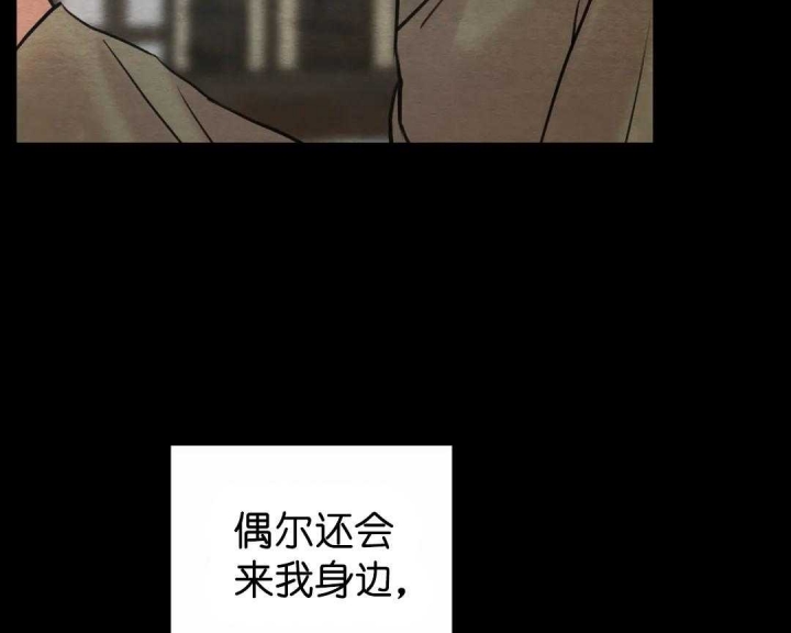 第153话83