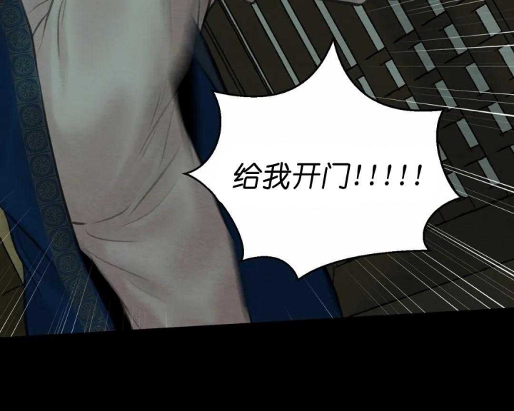 第152话15