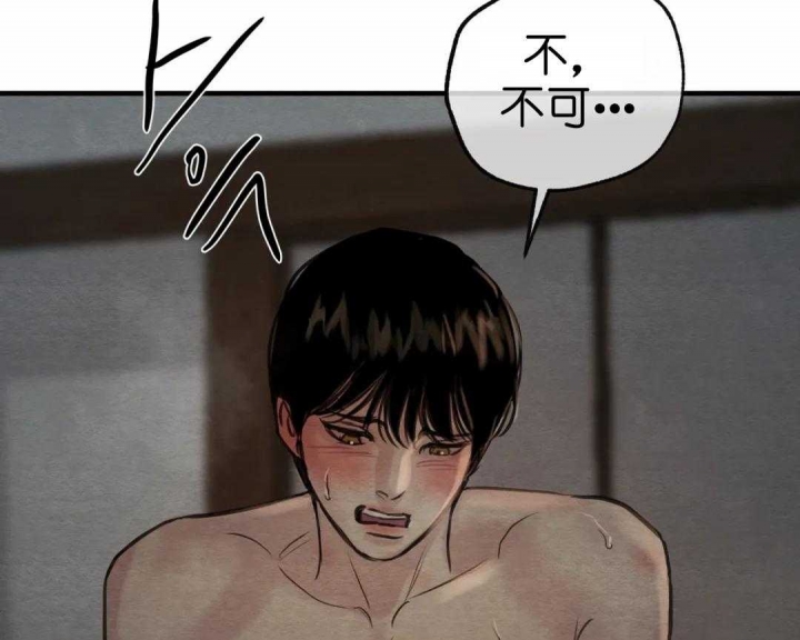 第151话15
