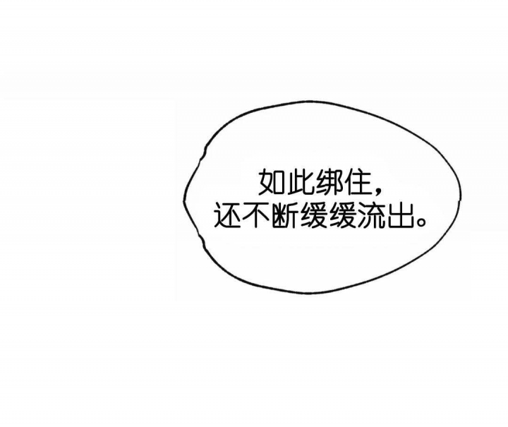 第151话19
