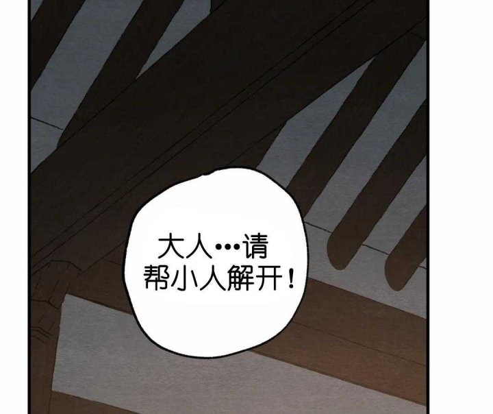 第151话20