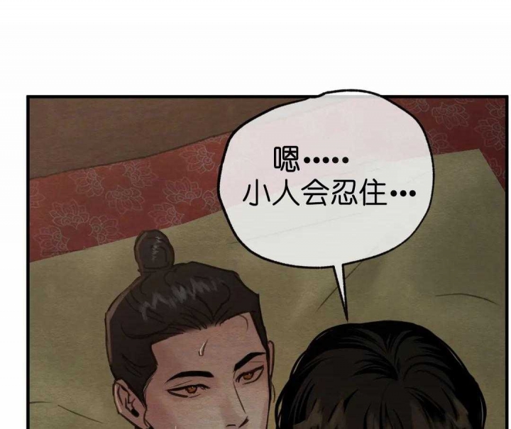 第151话21