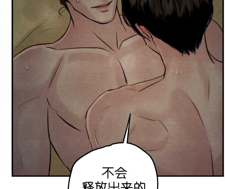 第151话23