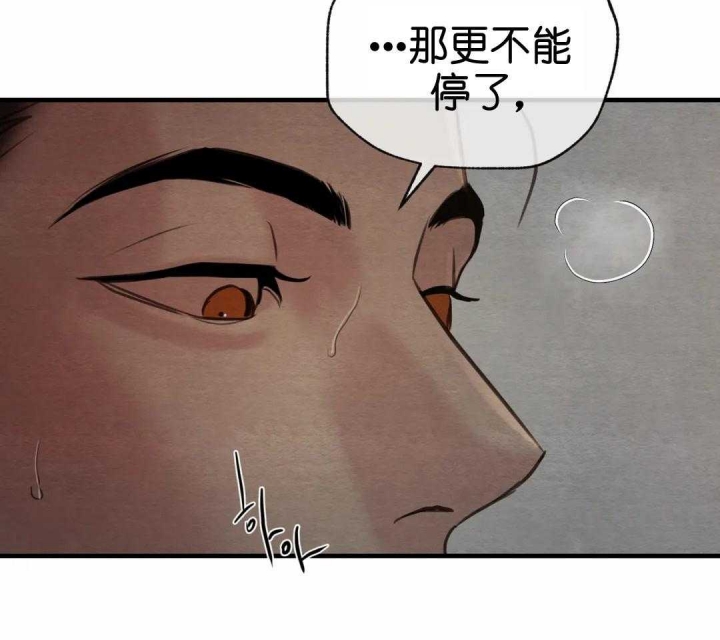 第151话3