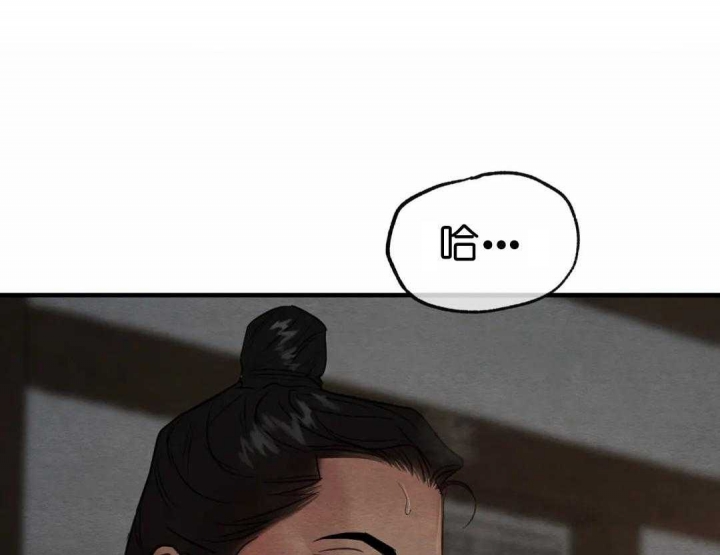 第151话4