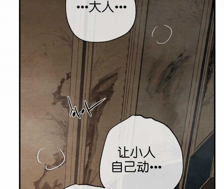第151话46