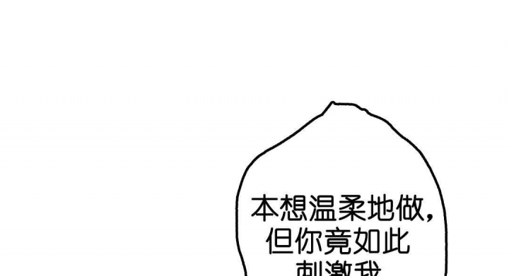 第151话49