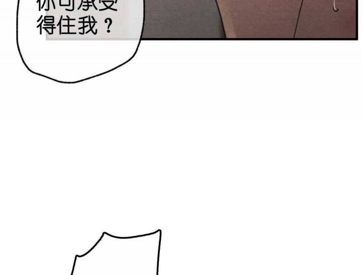 第151话57