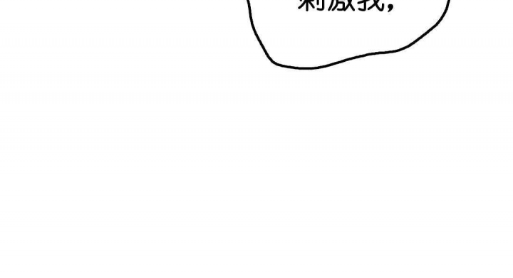 第151话60
