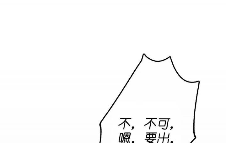第151话61
