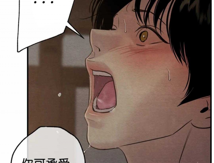 第151话64