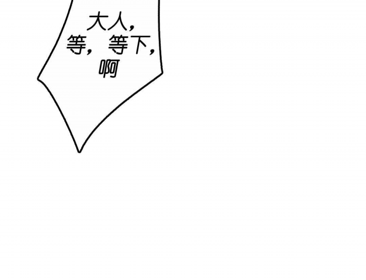 第151话68
