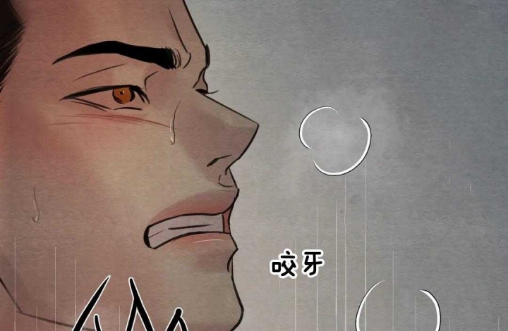 第151话69