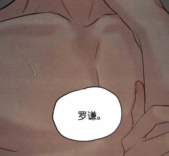 第150话21