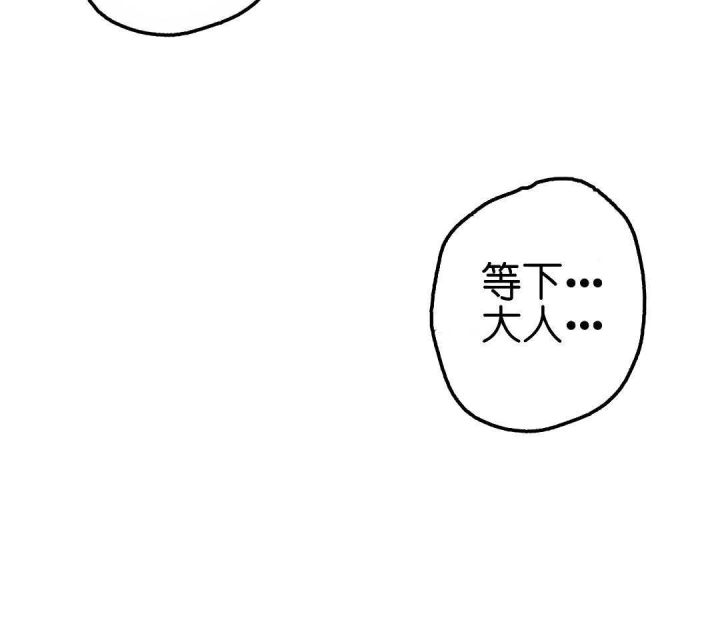 第150话31