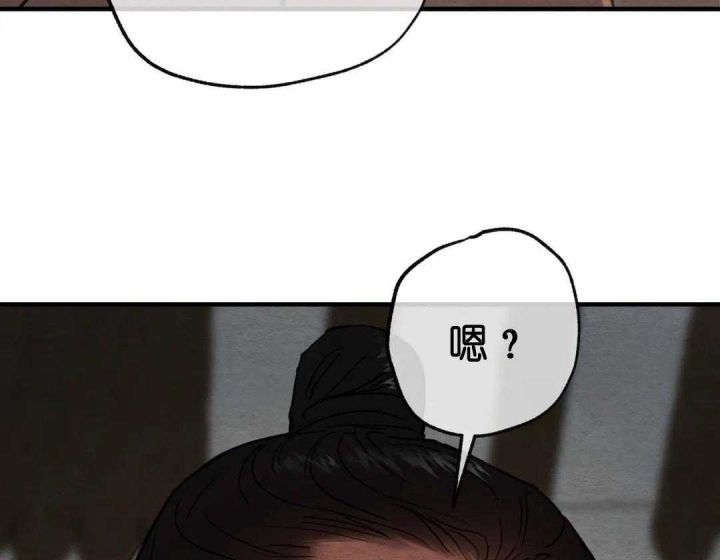 第150话38