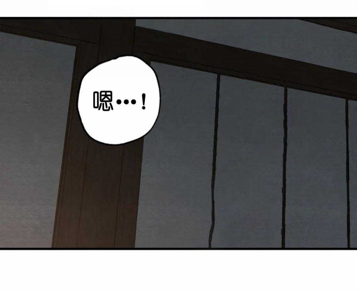 第150话39