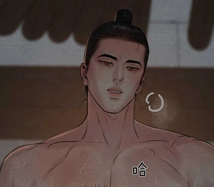 第150话4