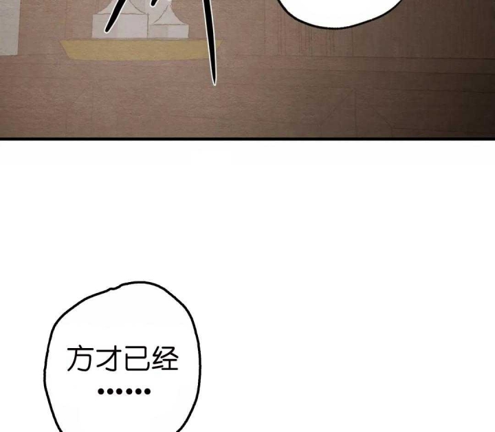 第150话50