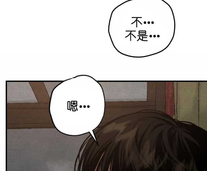 第150话57