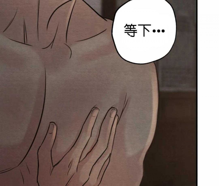 第150话68