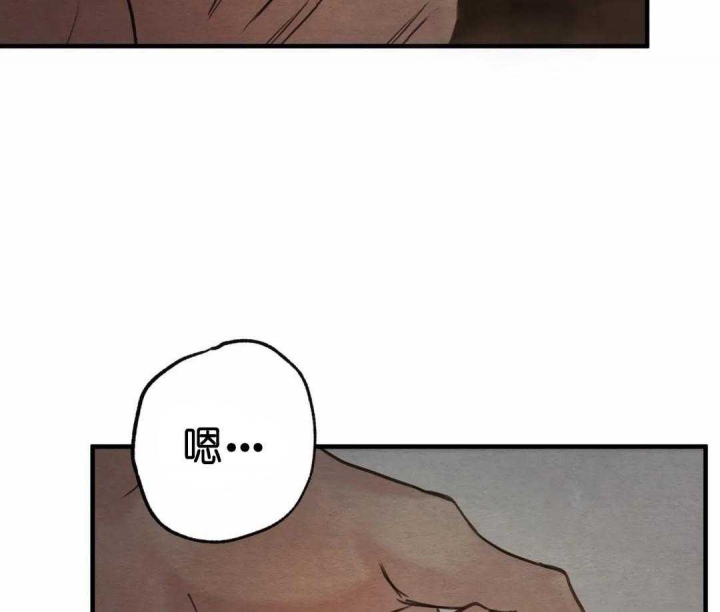 第150话70