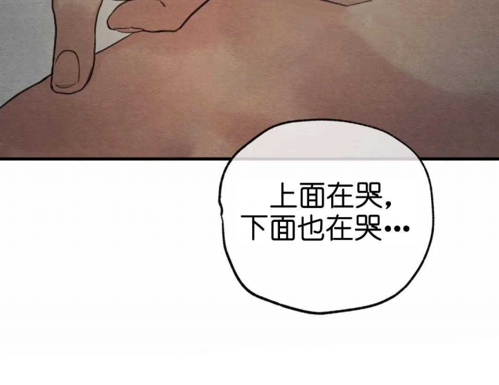 第150话83
